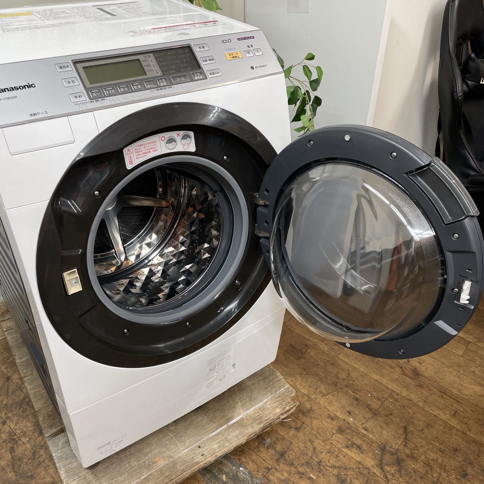 らら様専用R423 ☀️ 名古屋市近郊配送設置無料！ Panasonic