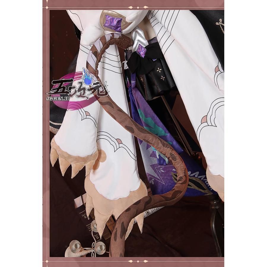 パルドフェリス コスプレ