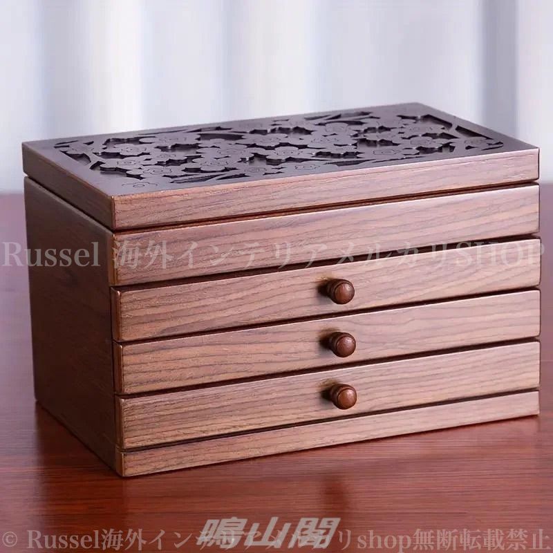 ジュエリーケース アクセサリーケース ジュエリーボックス 木製 モダン レトロ調 4段 アクセサリー収納 鏡 ミラー付き 大容量 小物入れ ウッデンケース 飾り彫り おしゃれ インテリア ピアス ネックレス 指輪 イヤリ