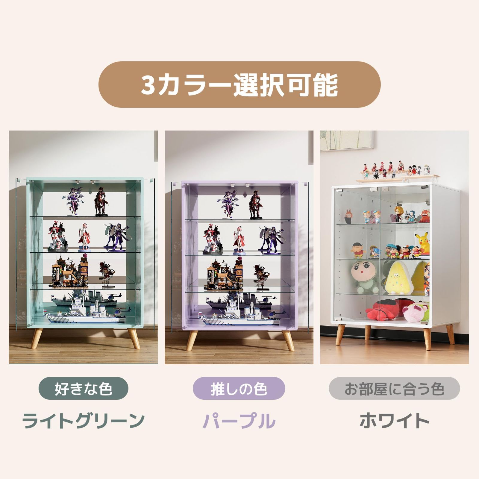 新着商品 ホワイト サイズ 幅60 奥行43 高さ88CM 強化ガラス棚 背面ミラー 高さ調節 4段 ガラスディスプレイキャビネット シェルフ 大容量 ワイド ケース OSJ