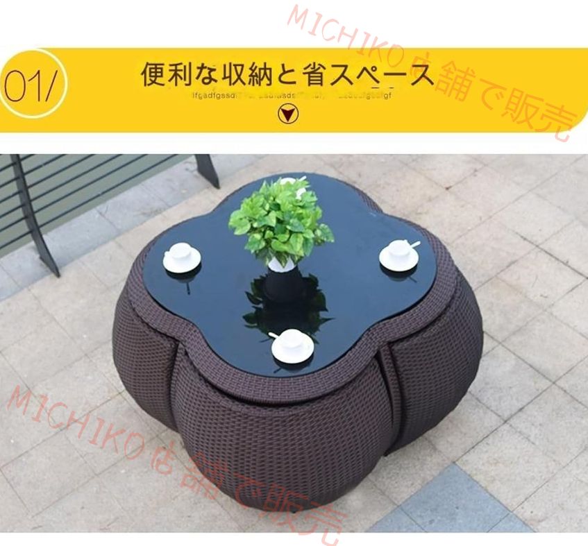 耐摩耗性 コンパクトに収納