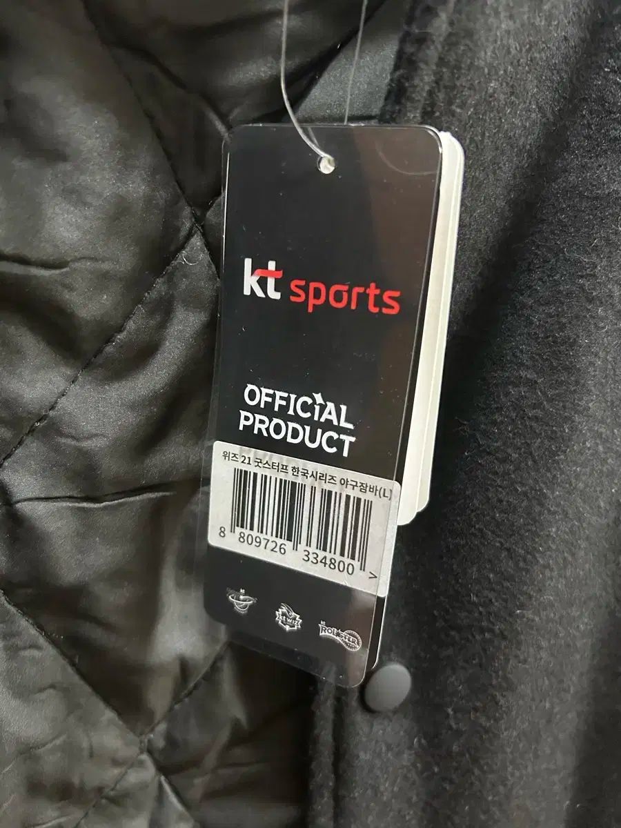  ktウィズ21 굿スタッフ 野球ジャケット アウター その他 ウェア