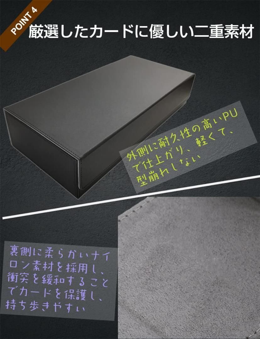 ポケモンカード 550枚 ストレージボックス プレイマット ケース