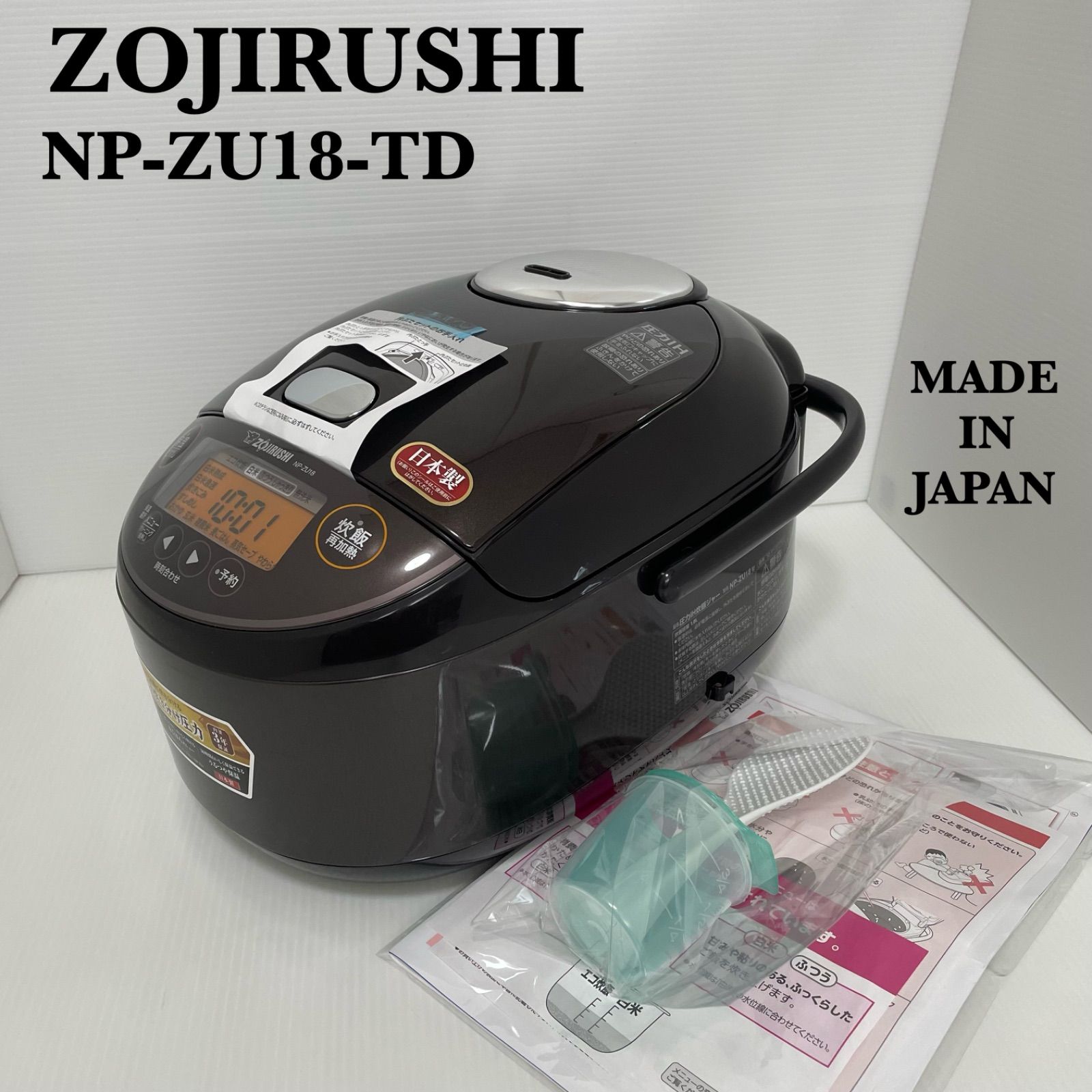 未使用品 ZOJIRUSHI 象印マホービン 圧力IH炊飯器 1升 ダーク 未使用品 ZOJIRUSHI 象印マホービン 圧力IH炊飯器 1升 ダーク