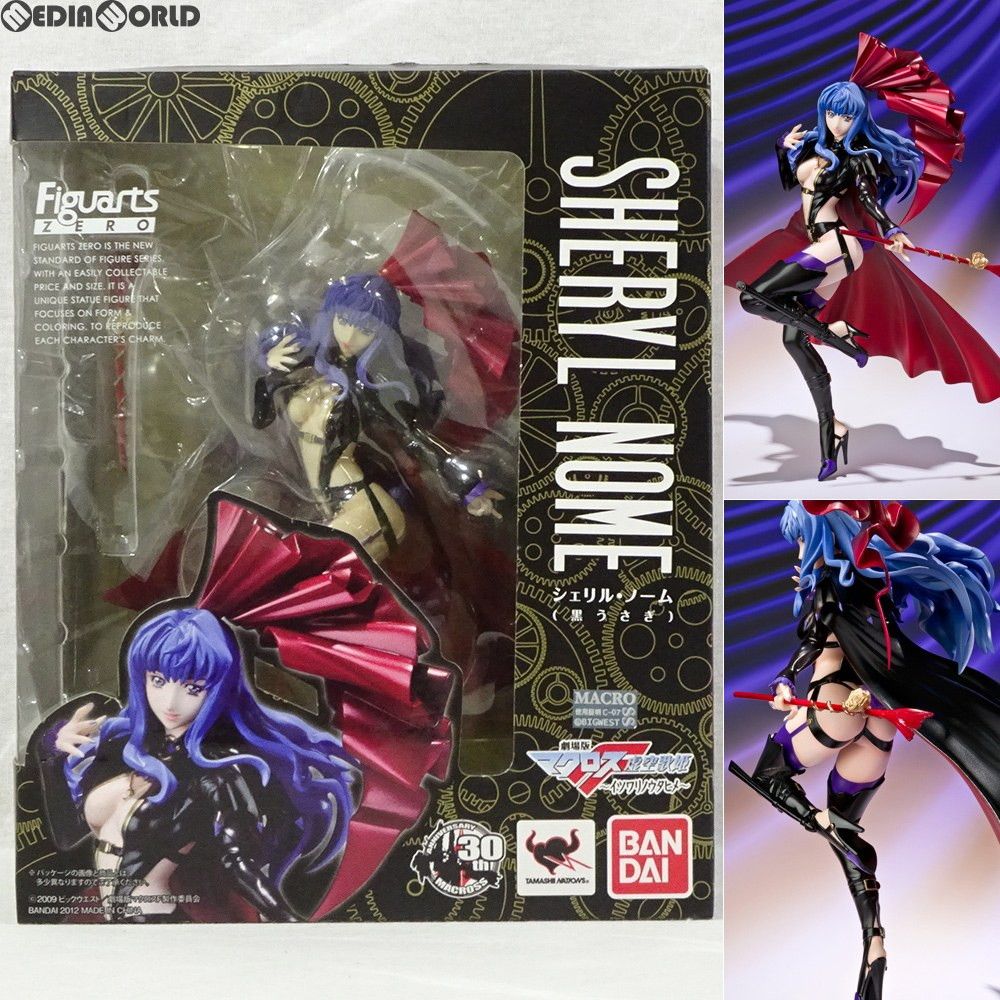 フィギュアーツZERO シェリル・ノーム(黒うさぎ) 劇場版マクロスF(フロンティア) 虚空歌姫〜イツワリノウタヒメ〜 完成品 フィギュア バンダイ