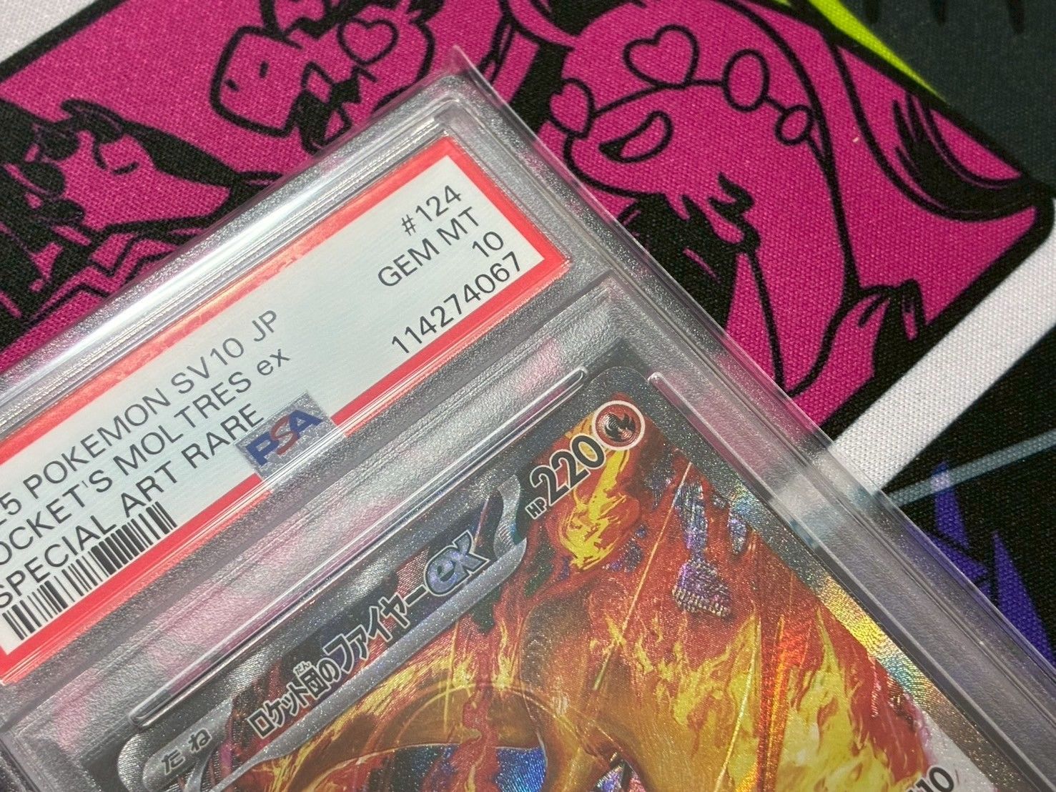 ロケット団のファイヤーex SAR PSA10 ロケット団のファイヤーex sar psa10 124/098 ファイヤー - メルカリ