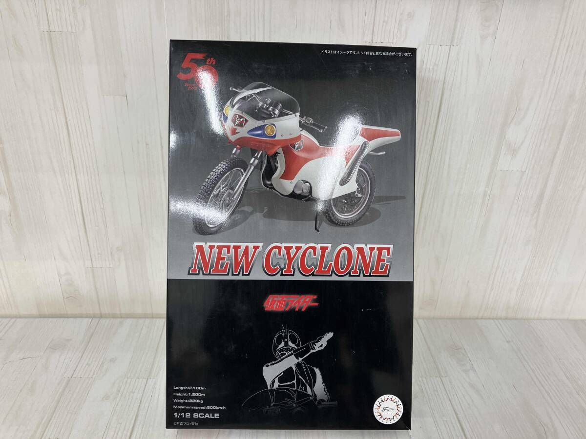 希少!! 陸の旅 電撃文庫1000タイトル記念特別付録 カバー キノの旅 時雨沢