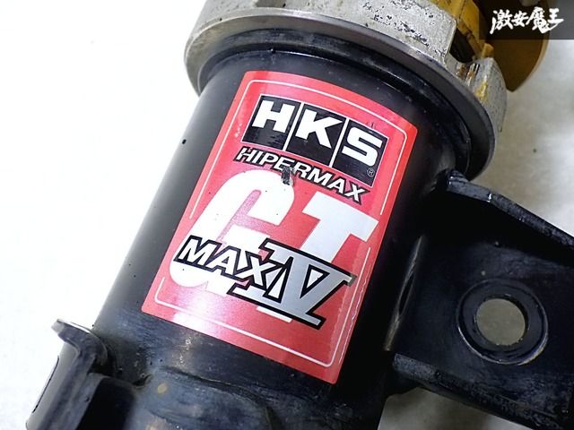 HKS ハイパーマックス SP ZC33S専用 hks ハイパーマックスs zc33s車