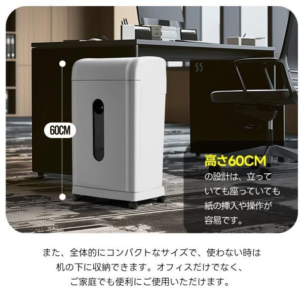 A4 12枚同時切断