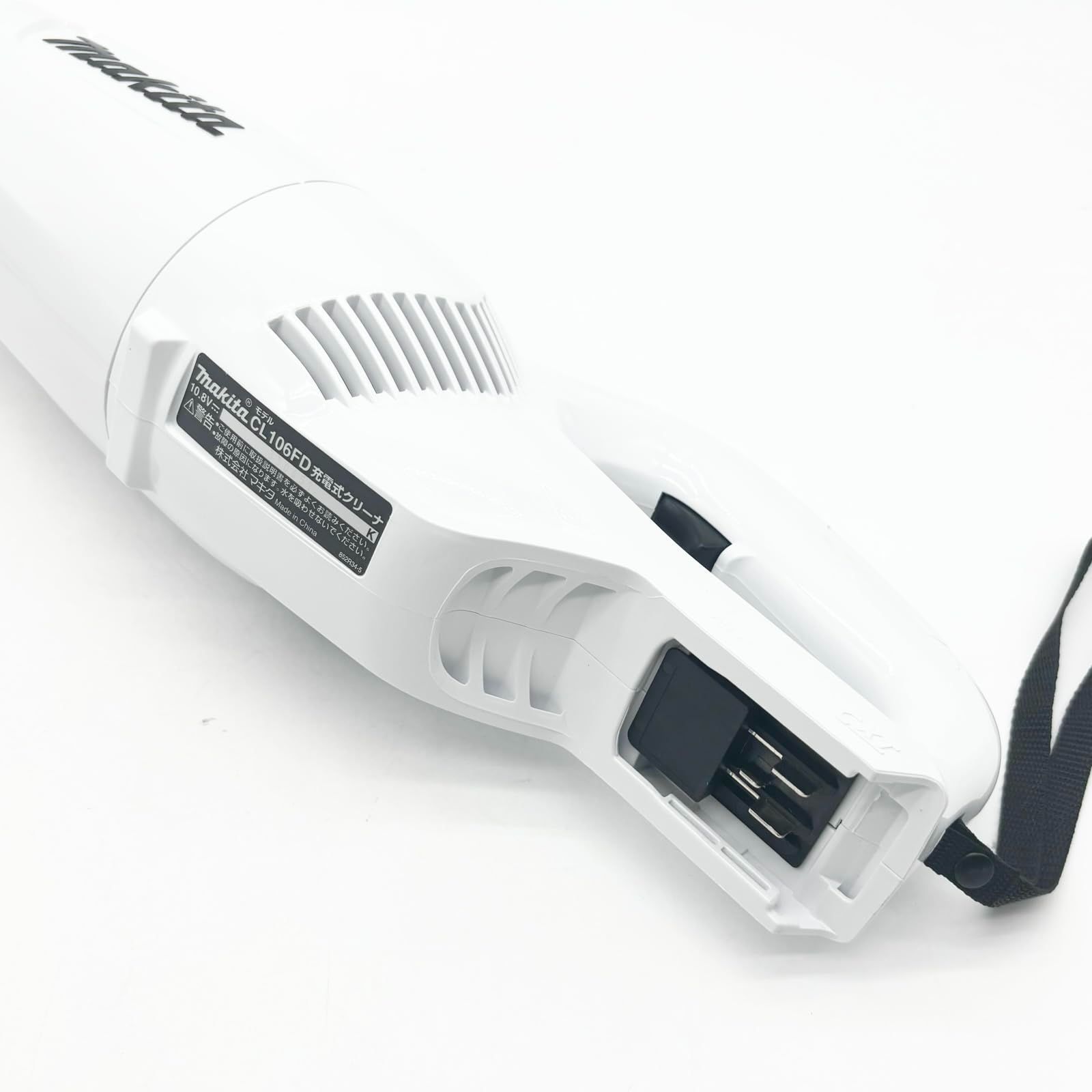 マキタ コードレス掃除機CL106 カプセル式 10.8V(バッテリ・充電
