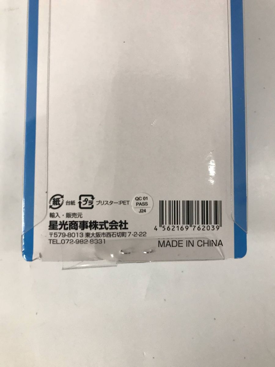 BLK700404相