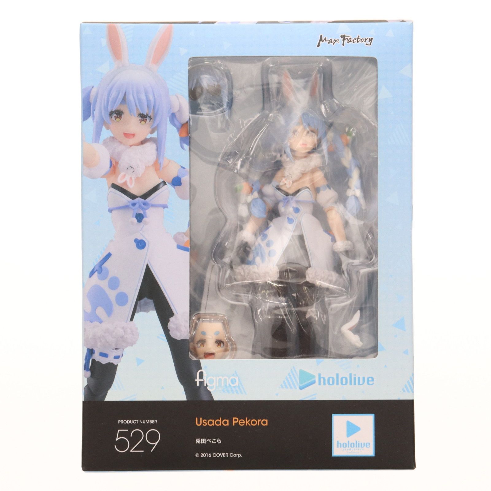 figma 兎田ぺこら