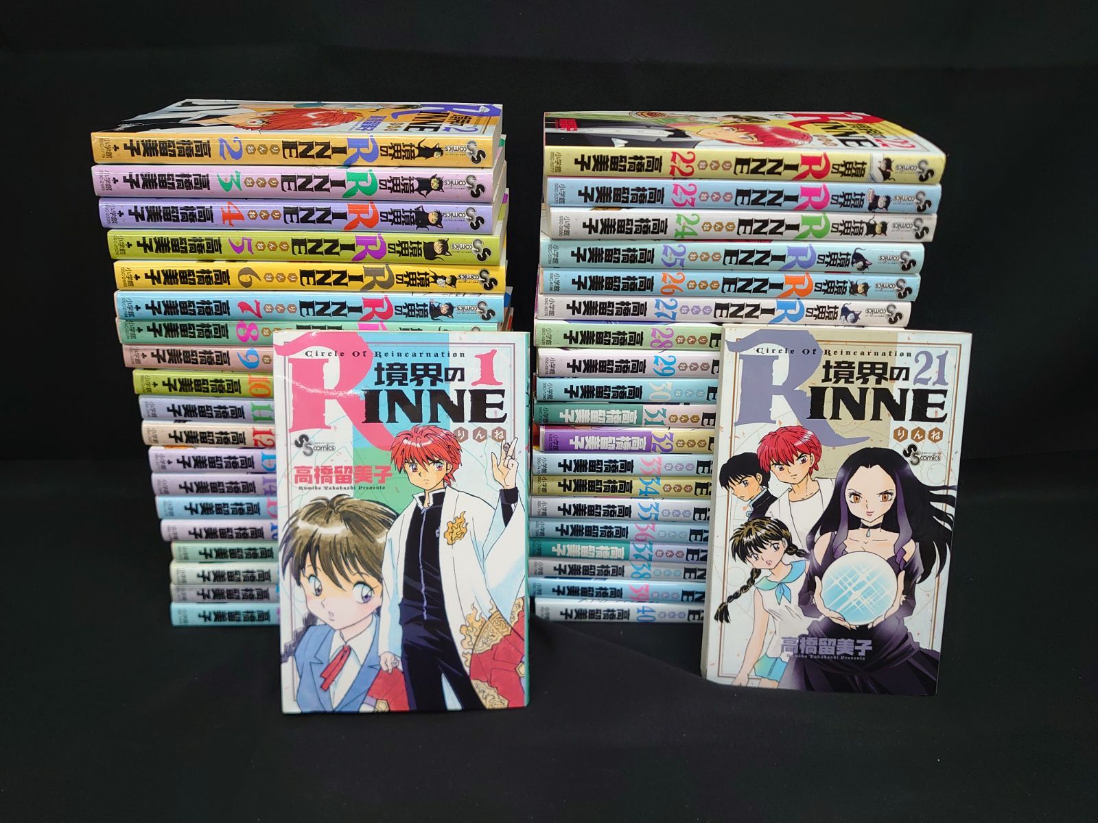 境界のりんね全40巻セット コミック】境界のRINNE(全40巻)セット | 全巻セットまとめ買い