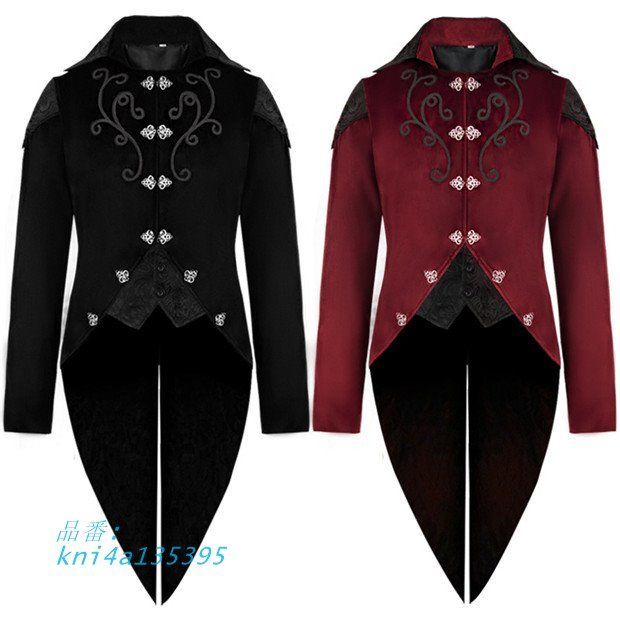 中世 貴族風 舞台 ジャケット メンズ コートタキシード パンク風 西洋 長袖 ステージ ロングクリスマス 大きいサイズ 演劇 ハロウィン kni4a135395
