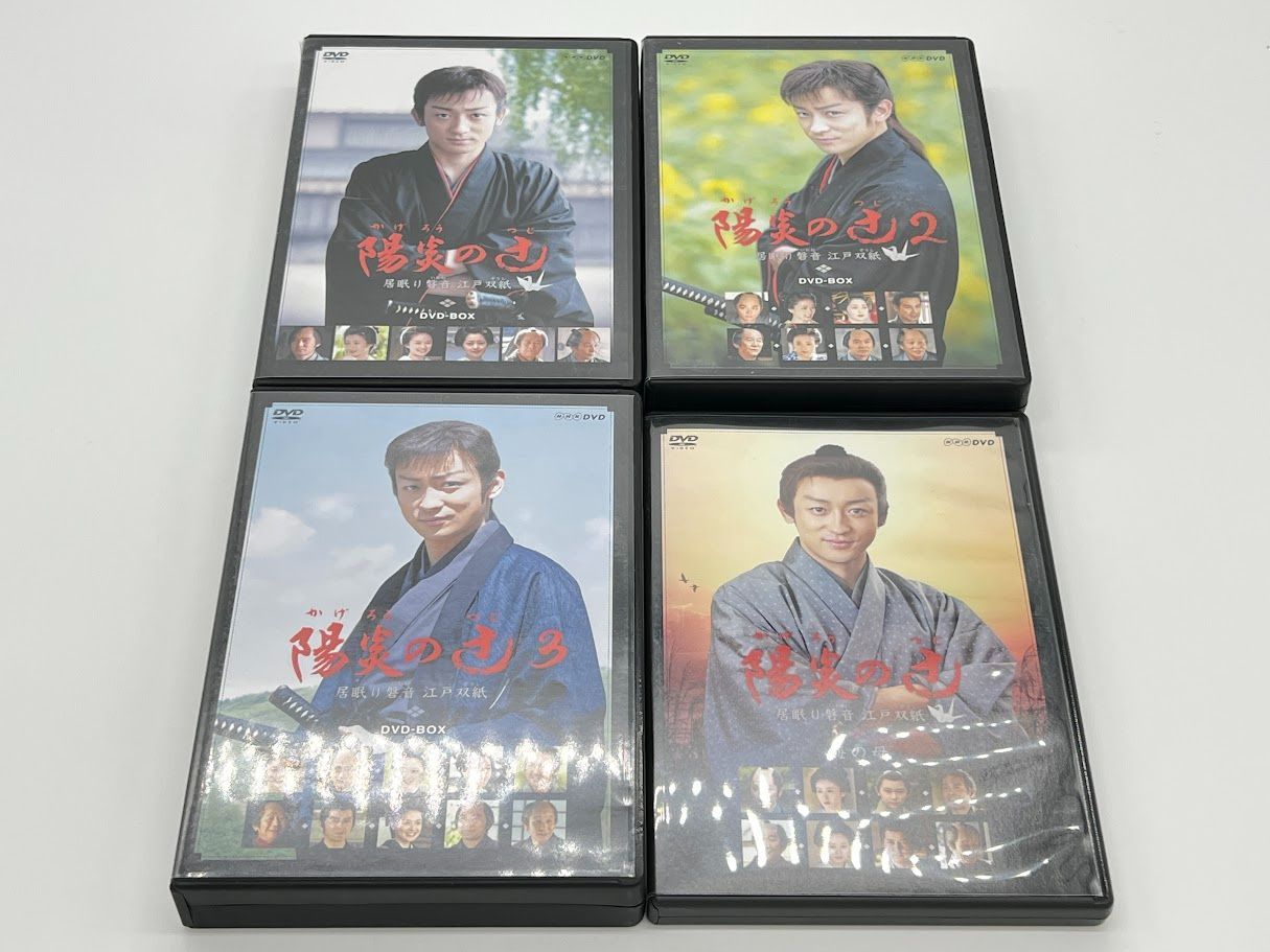 全巻セット】陽炎の辻 居眠り磐音江戸双紙 全集 DVD-BOX - メルカリ