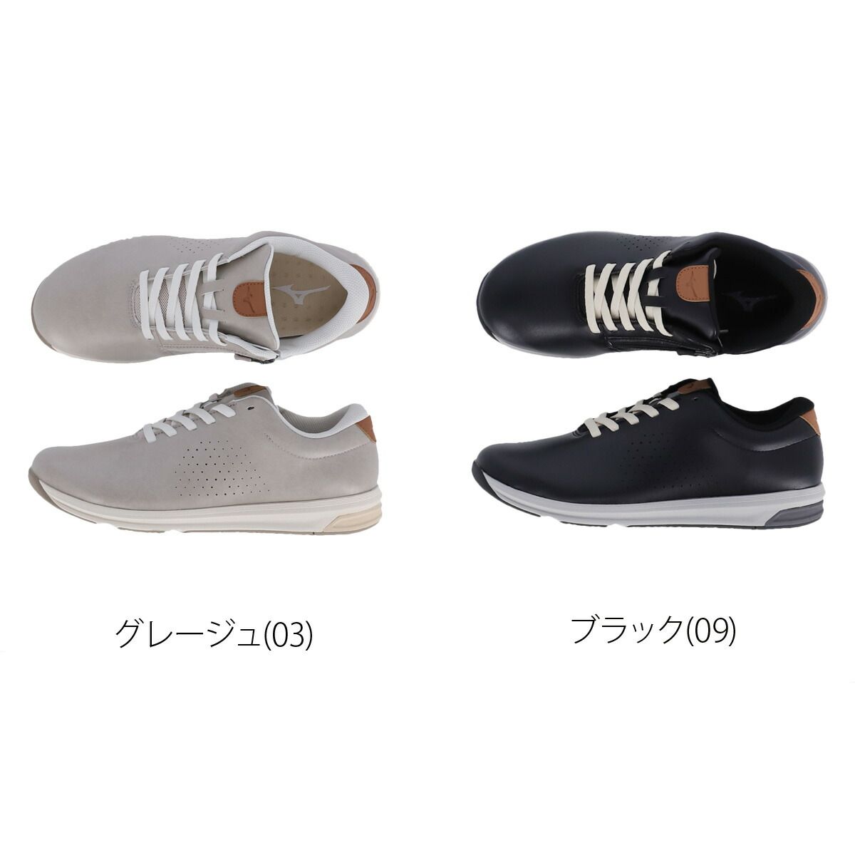 ミズノ ユウドウ シューズ レディース ブランド ダイエット ウォーキング スニーカー スポーツ 通勤 旅行 Mizuno 3E ローカット ファスナー付き 黒 レザー 合皮 ワイド 幅広 B1GW2500 かわいい 大きいサイズ 有