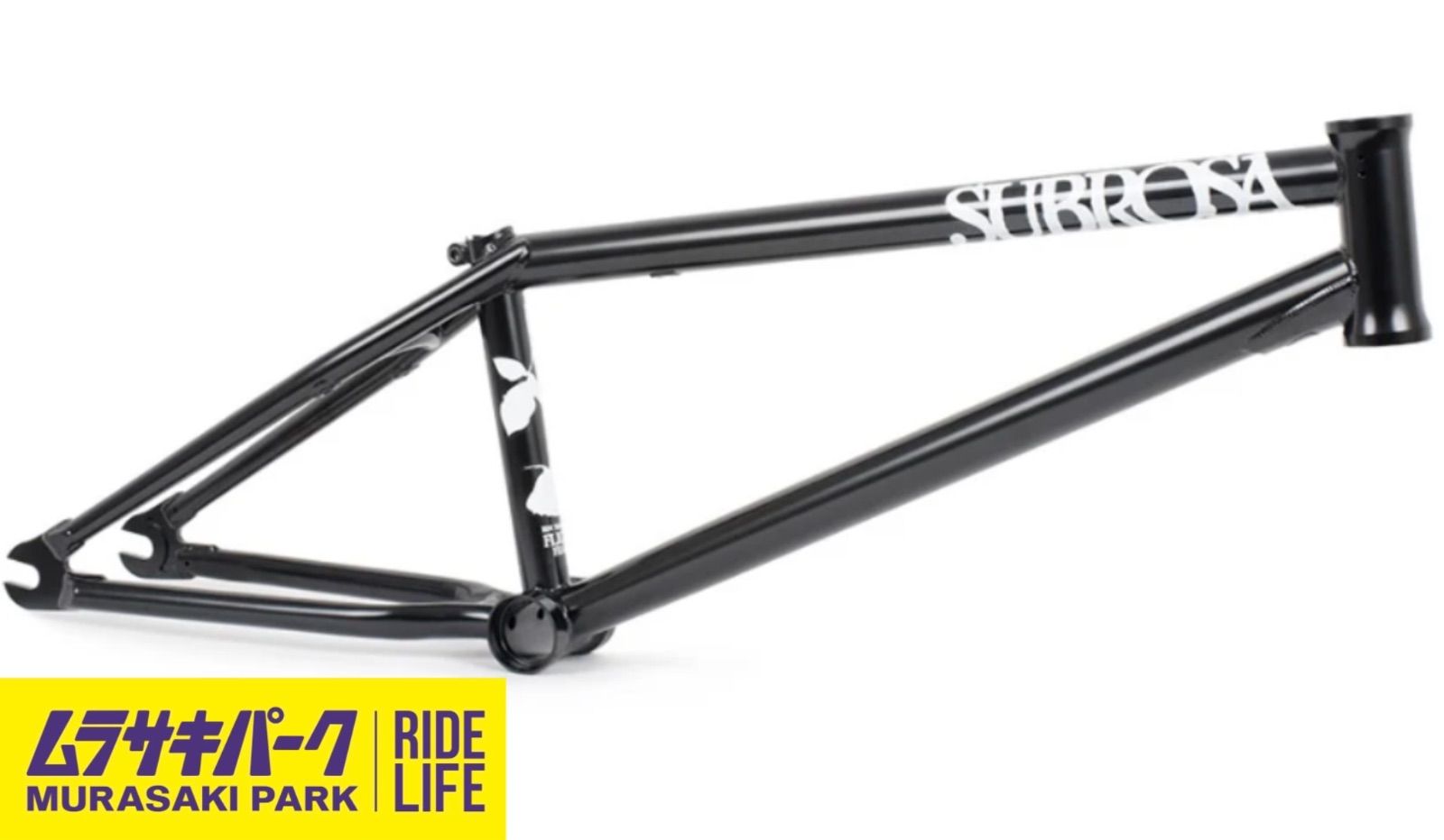 BMX フレーム subrosa flight frame 20.5 black