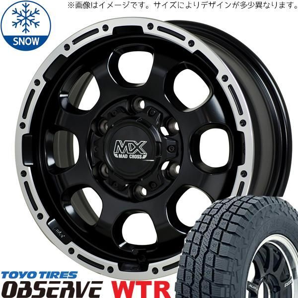 185/85R16 スタッドレスタイヤホイールセット パジェロミニ etc (TOYO OBSERVE WTR & MADCROSS  GRACE 5穴 114.3) - メルカリ