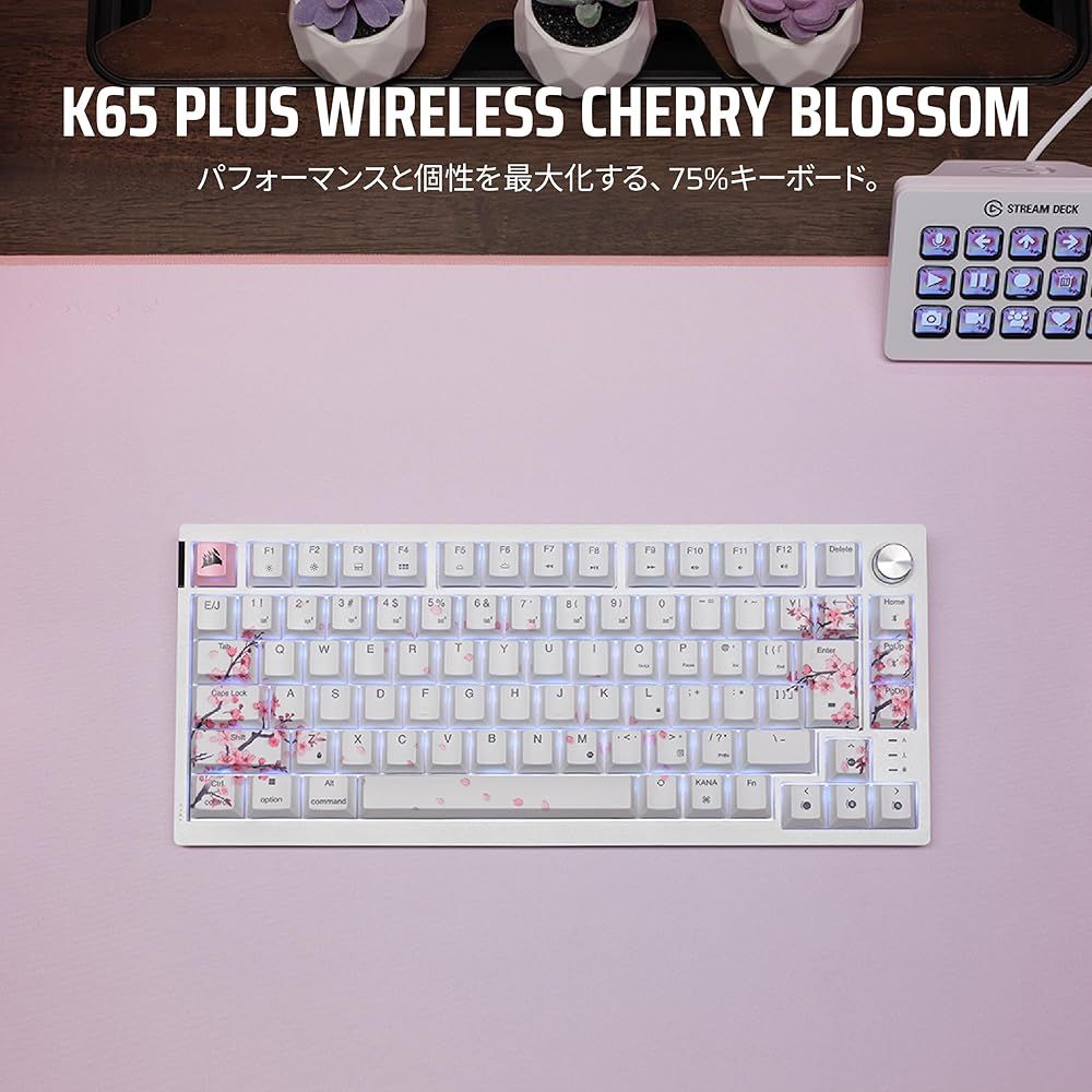 CORSAIR K65 PLUS 75% ゲーミングキーボード