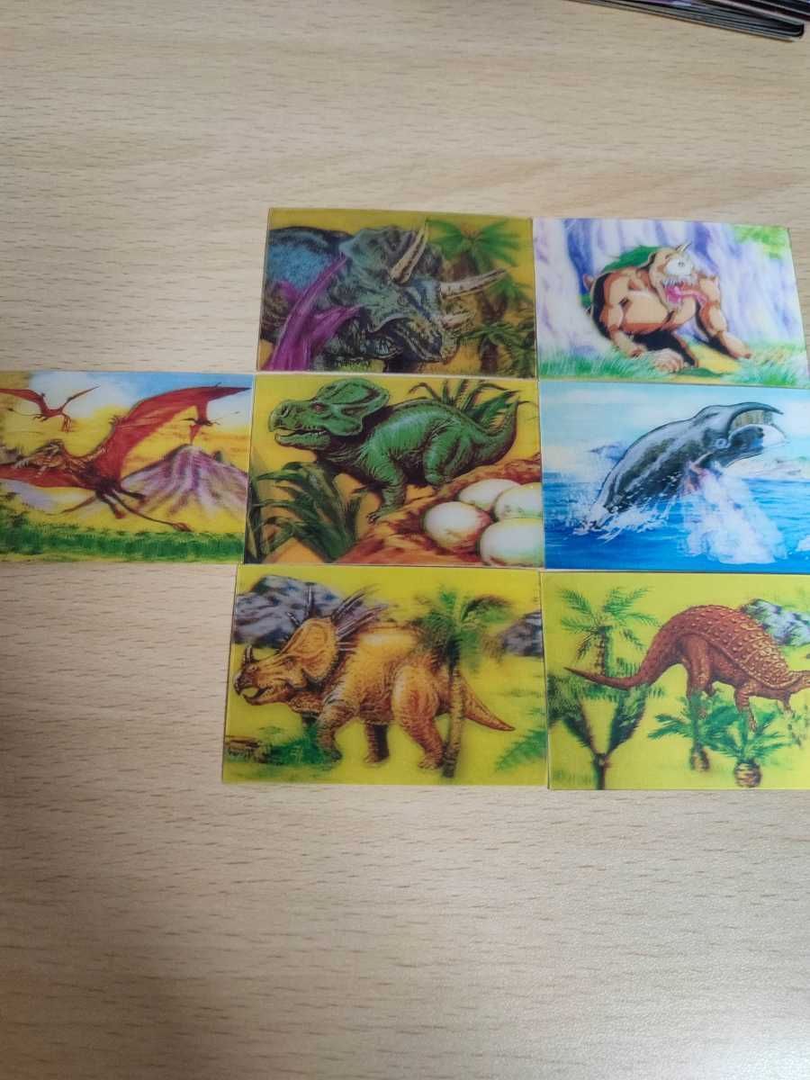 明治 昭和レトロ 超立体3Dカード 怪物ワールド 恐竜