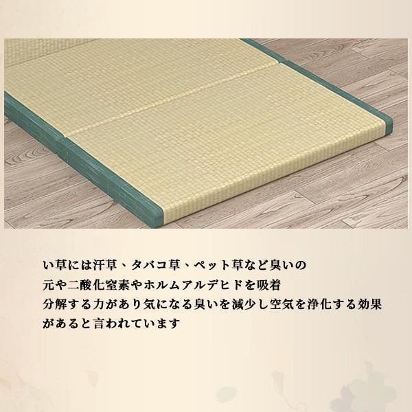 敷きパッド