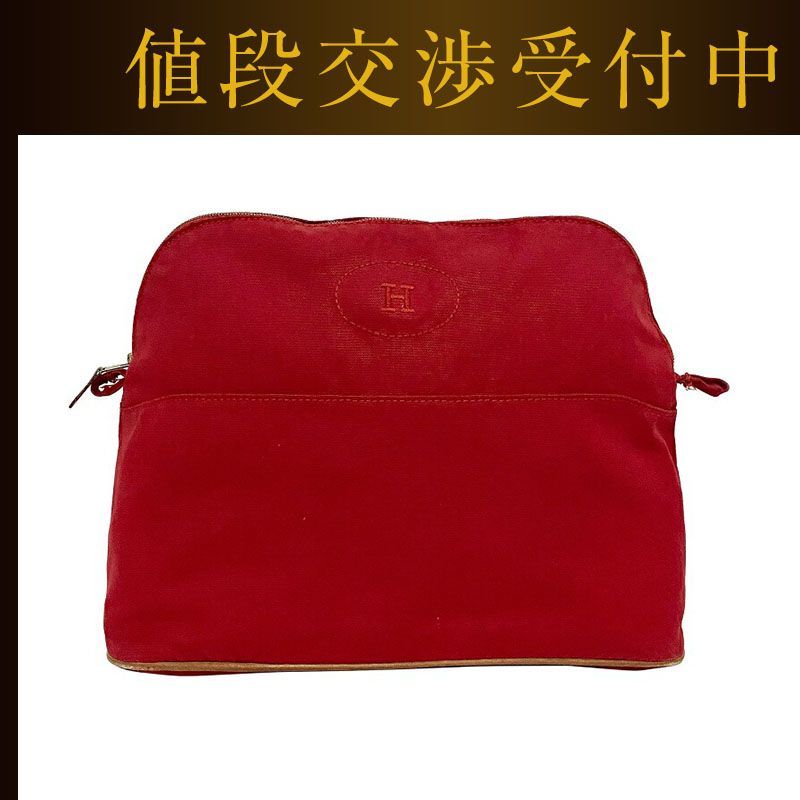 美品 HERMES ボリードポーチGM レッド コットンキャンバス ...