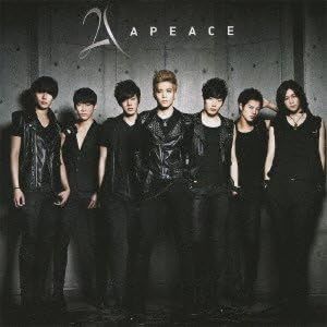 2CD Apeace Apeace(ONYX ver.)(DVD付) Apeace POCS9018 /00220