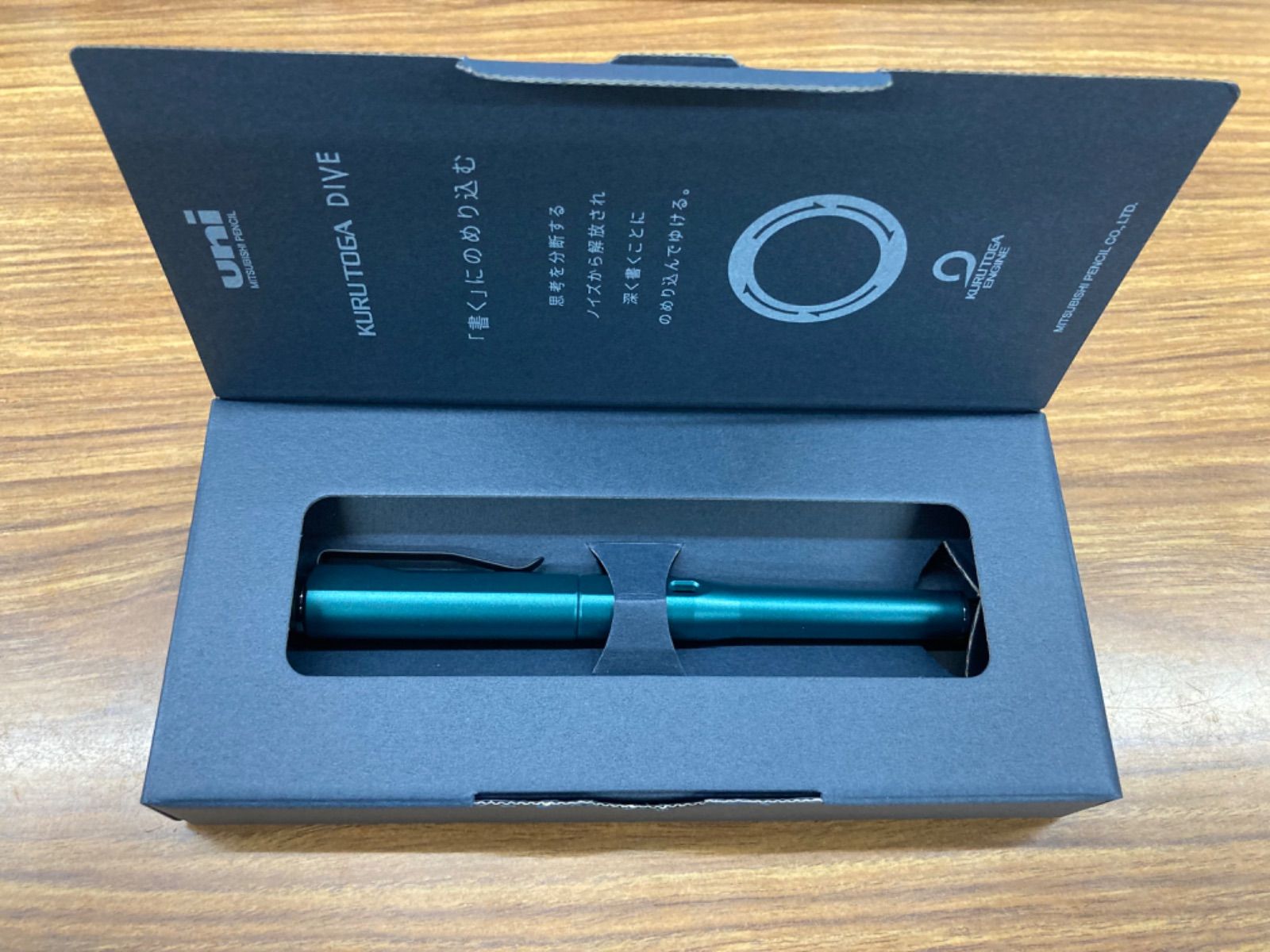 クルトガダイブ デンスグリーン KURUTOGA DIVE 新品未使用 新品】KURU