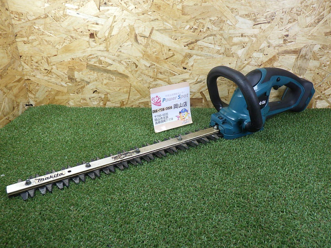ジャンク品マキタ 18V 400mm 充電式生垣バリカン MUH404D ジャンク品 