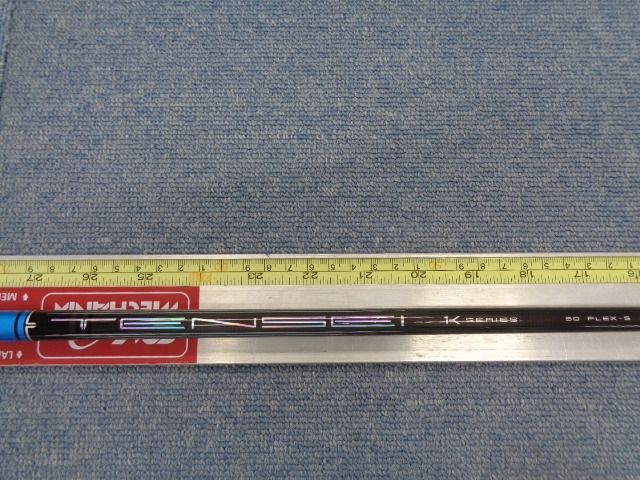 いちぐちともひこ☆古酒3本 いちぐちともひこ様専用☆古酒3本 いち