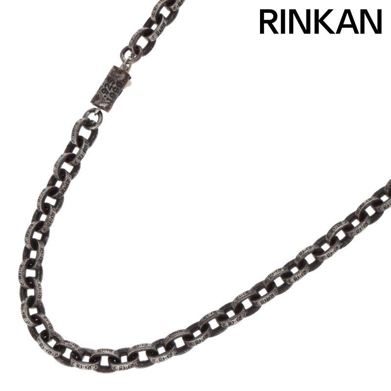 925シルバー製 ペーパーチェーン ブレス20cm PAPER CHAIN 楽天市場】【CHROME HEARTS クロムハーツ】Paper Chain Bracelet