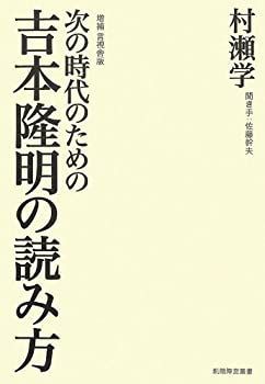 美術品・アンティーク・コレクション 平安 萬珠堂製 眉山 茶器 着彩麟