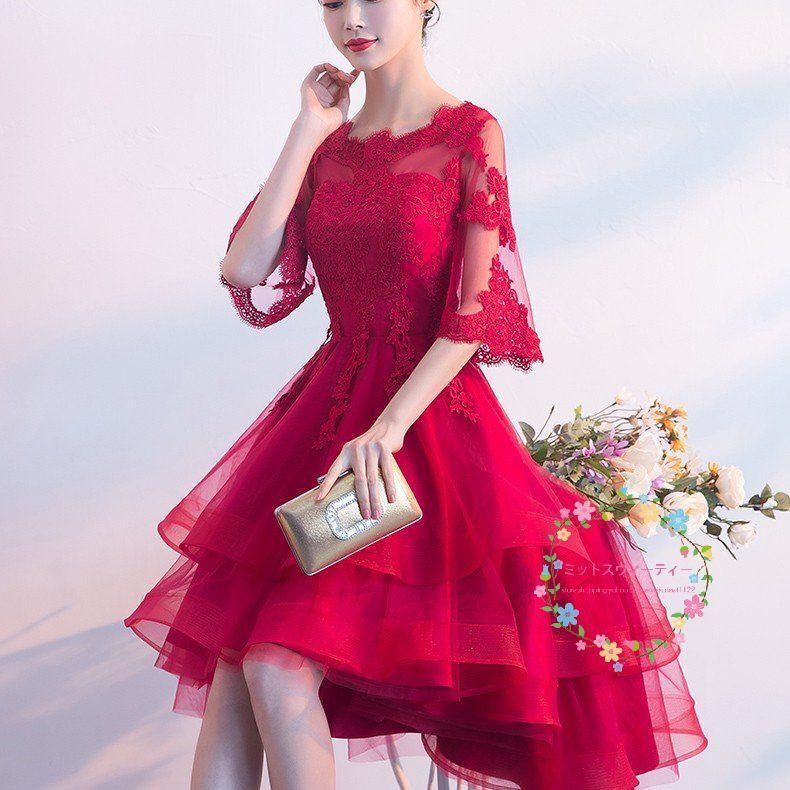 結婚式