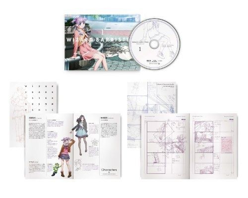 ウィザード バリスターズ-弁魔士セシル-1 Blu-ray