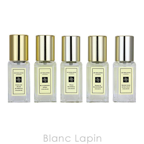 ミニサイズセット】 ジョーマローン JO MALONE コロンコレクション