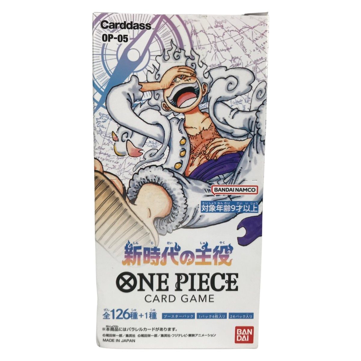 □□バンダイ ワンピースカードゲーム トレカ 新時代の主役 1BOX 24 