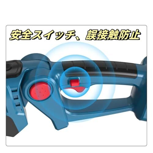  ヘッジトリマー 充電式 芝生バリカン 生垣バリカン 2刃付 1台2役 両刃駆動 トリマー刈込幅200 mm 芝生バリカ刈込幅120 芝刈り機 コードレス バリカン 草刈り 生垣刈り込み 枝切り 垣根 刈り込み機 庭木剪定 生け垣整え マ fe 7 a 9 d 6 f その他 キッチン 食器