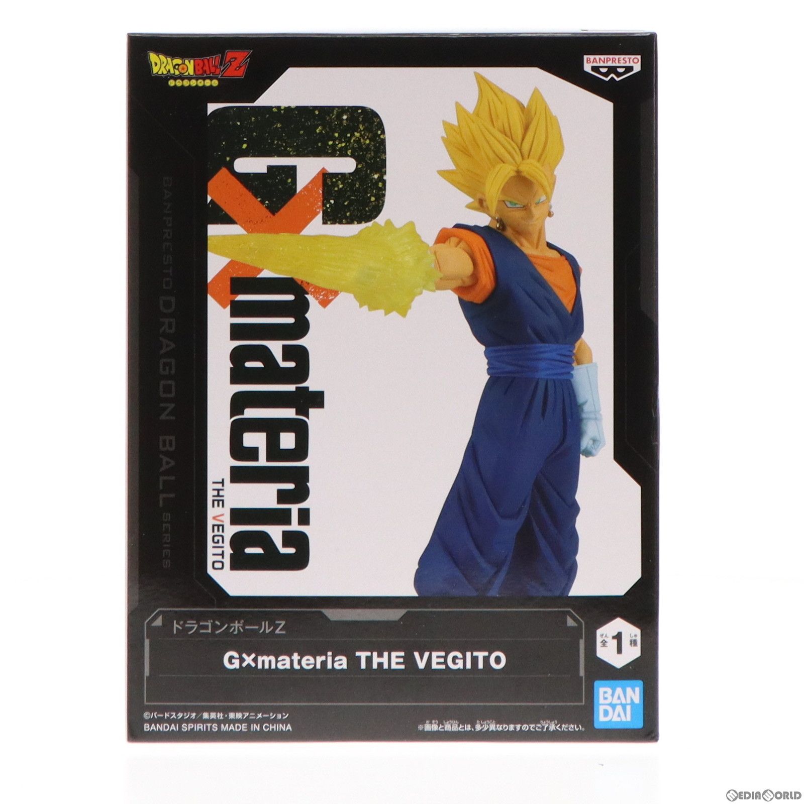 ベジット ドラゴンボールZ G×materia THE VEGITO DRAGON BALL フィギュア プライズ(2612262) バンプレスト