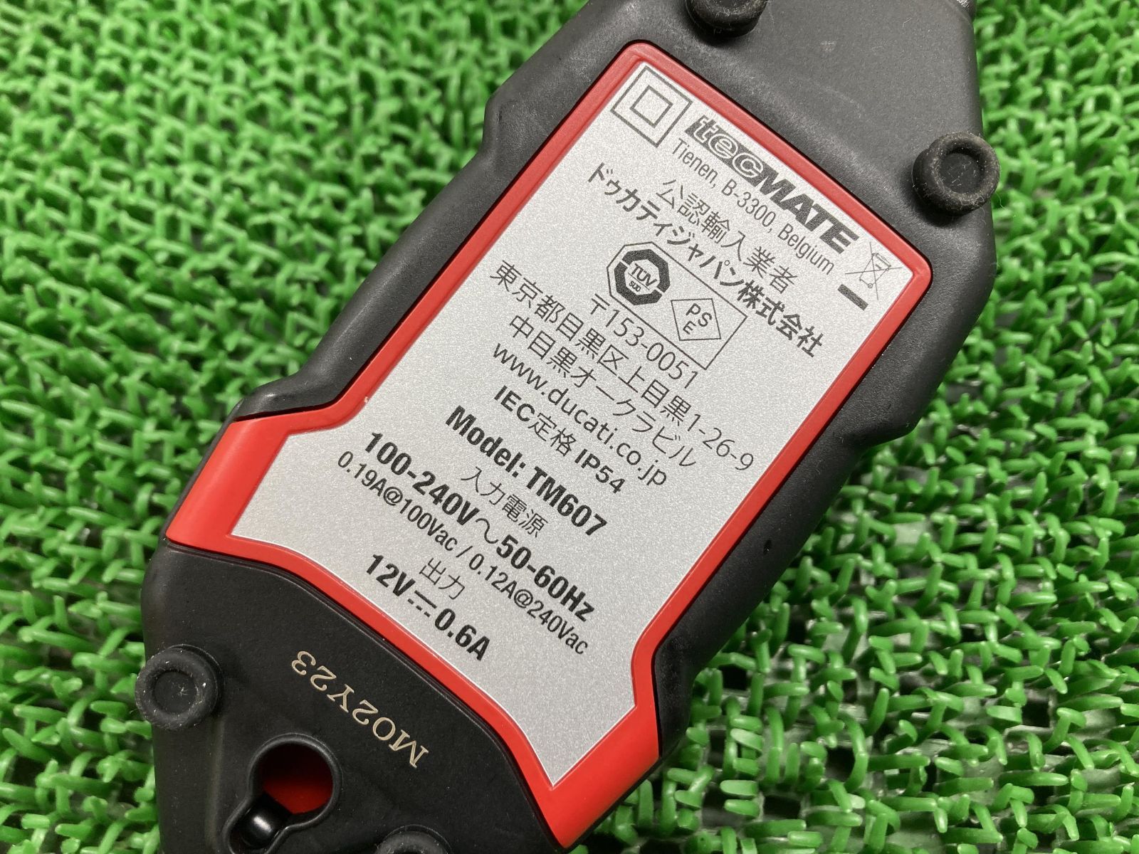 バッテリーチャージャー B-3300 ドゥカティ 純正 バイク 部品