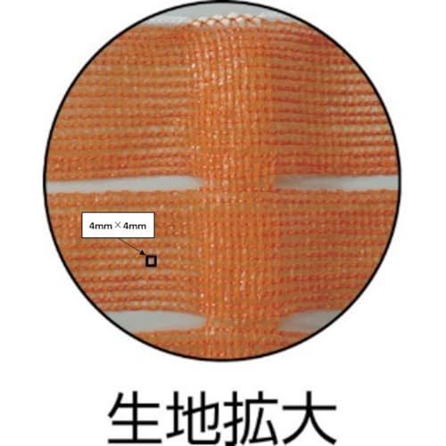 ネットフェンス 1m×25m