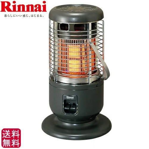 【2022年製 美品】リンナイ赤外線ガスストーブ R-1290VMSⅢ 都市ガス R-1290VMS3(D)」の人気商品一覧 | 安い商品を通販サイトから探す