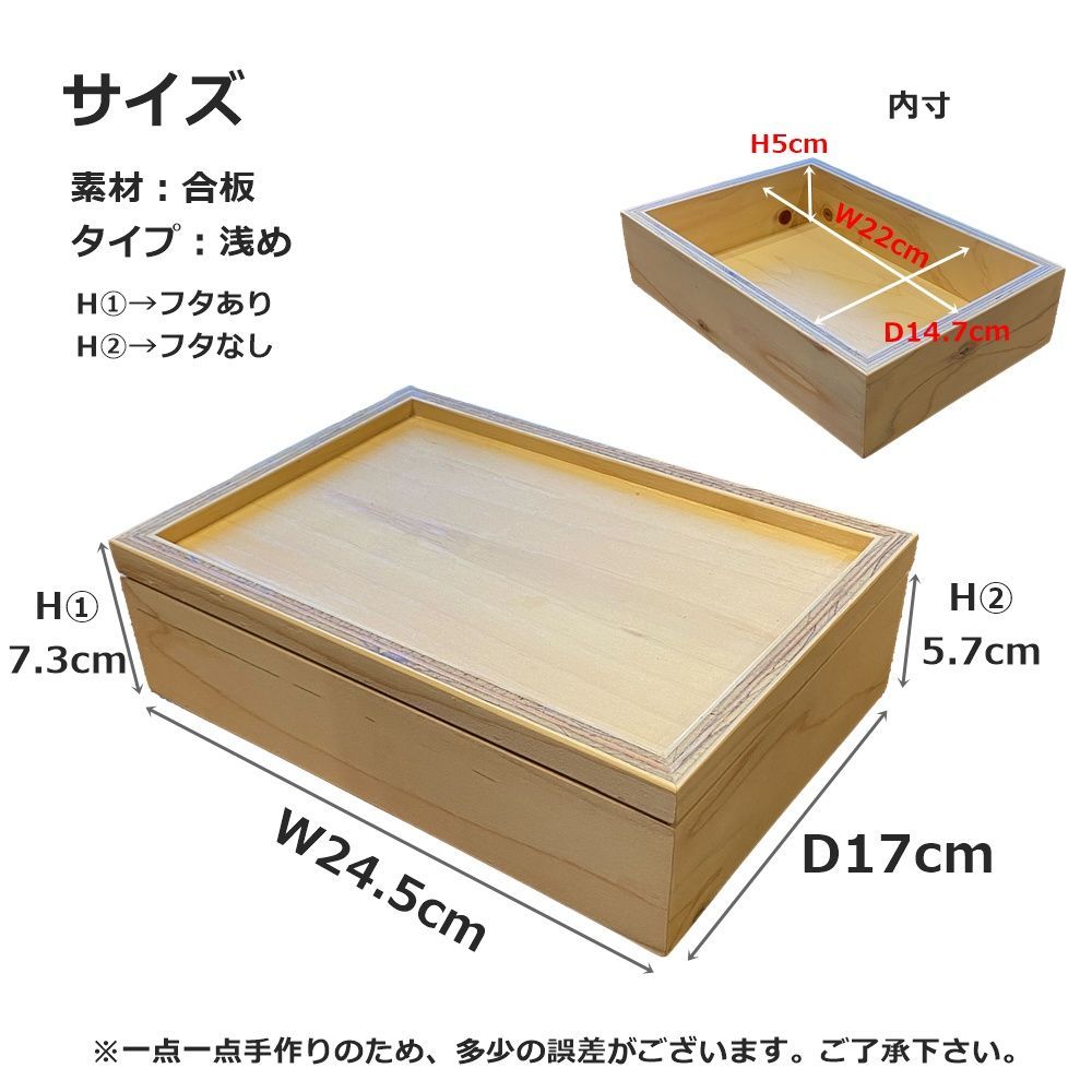 小物収納 お茶パック