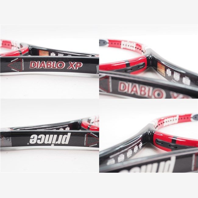 中古 テニスラケット プリンス ディアブロ XP MP 2006年モデル (G2