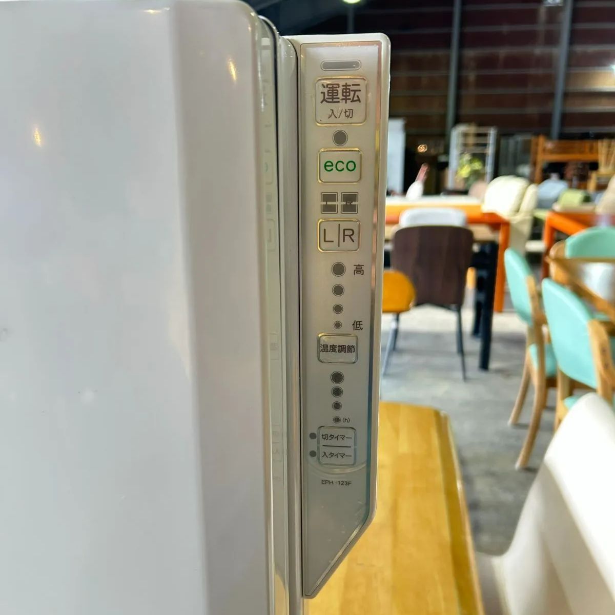 トヨトミ 遠赤外線パネルヒーター ホワイト EPH-123F-W - メルカリ