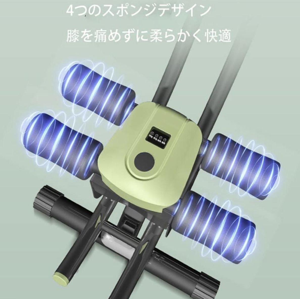 アブクラッシャー 腹筋
