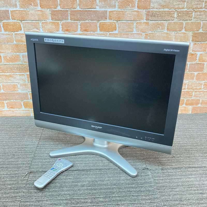 SHARP 液晶カラーテレビ　世界の亀山モデル 世界の亀山モデル 世界初の4原色最高画質SHARP AQUOS LC-46LX3