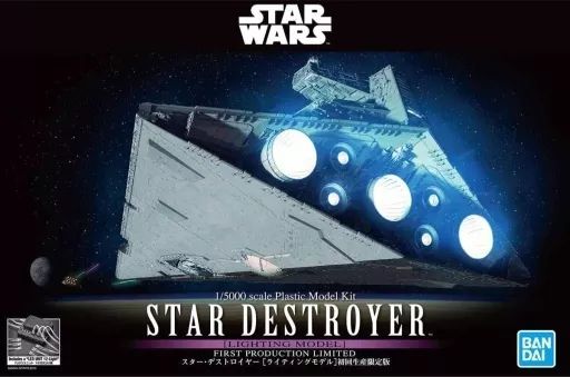 [Used] Plastic Model 1/5000 Star Destroyer Lighting Model First Production Limited Edition “Star Wars”