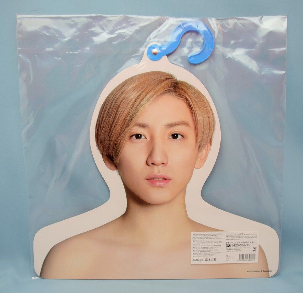 Johnny&#39;s - 【新品・未開封】SixTONES 京本大我 フォトハンガー SixTONES 京本大我 エロハン フォトハンガー 新品未開封 - メルカリ