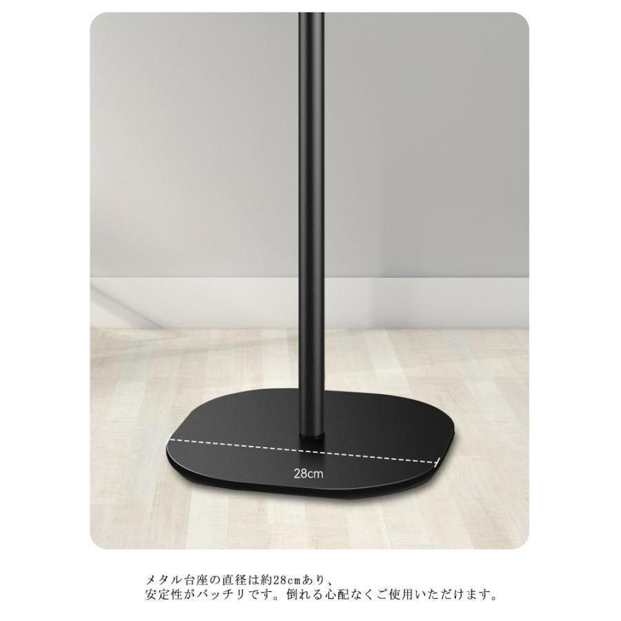 BEDAYS プロジェクター台 プロジェクタースタンド 折りたたみ 折り畳み 角度調整機能 冷却ファン付 省スペース プロモデル | BEDAYS プロジェクター台 プロジェクタースタンド 折りたたみ