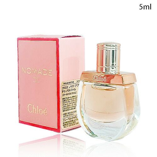 新品未使用 正規品 クロエ　ノマド アブソリュ ドゥ パルファム 50ml ○クロエ ノマド アブソリュ ドゥ パルファム オードパルファム